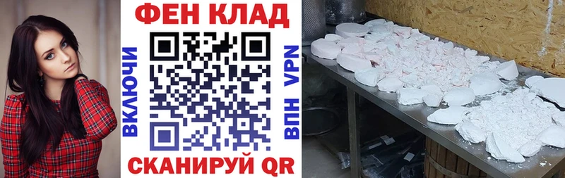 Amphetamine VHQ Реж