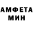 Amphetamine VHQ 300056 58356