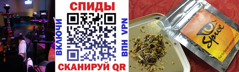 где найти   Реж  БУТИРАТ бутандиол 