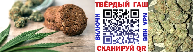 где найти   Реж  блэк спрут как зайти  Cannafood конопля 