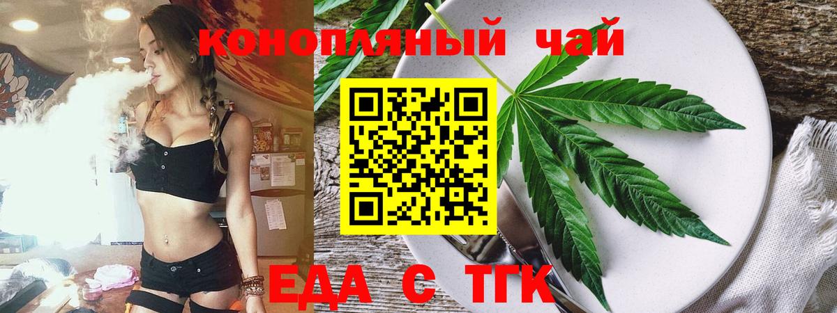 Меф мяу мяу Реж