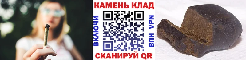 Гашиш Premium  что такое   площадка клад  Реж 