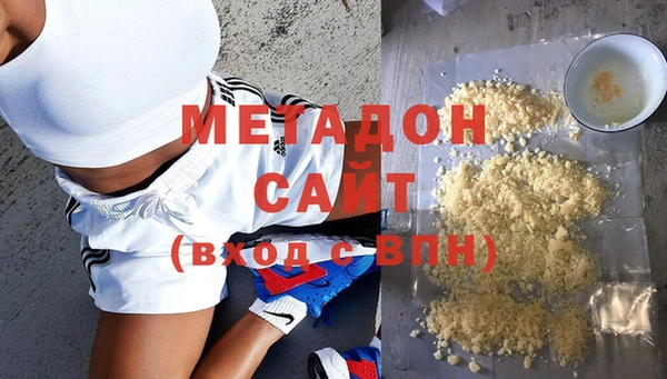 тгк Белокуриха