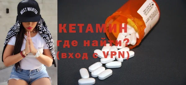 наркотики Белоозёрский