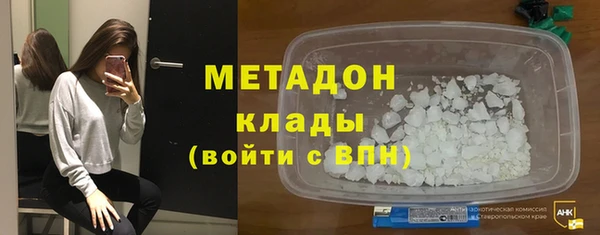 наркотики Белоозёрский