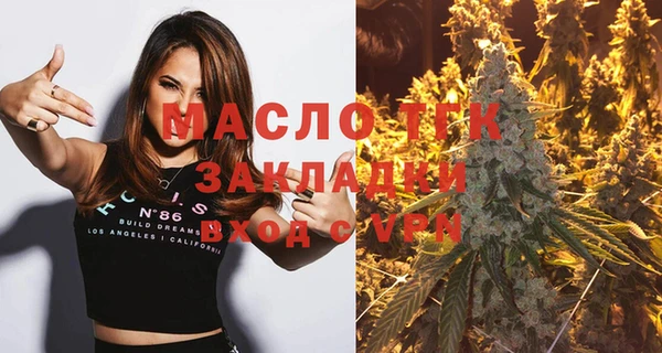 наркотики Белоозёрский