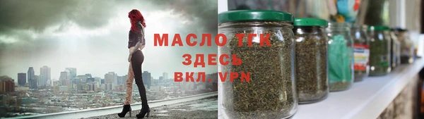 наркотики Белоозёрский