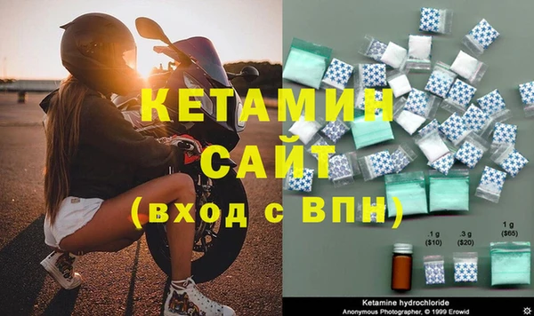 тгк Белокуриха