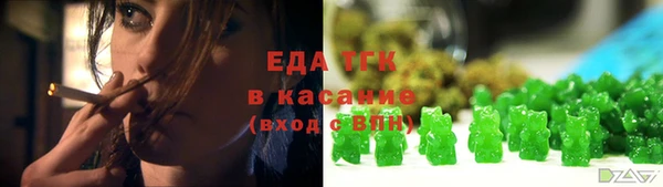 наркотики Белоозёрский