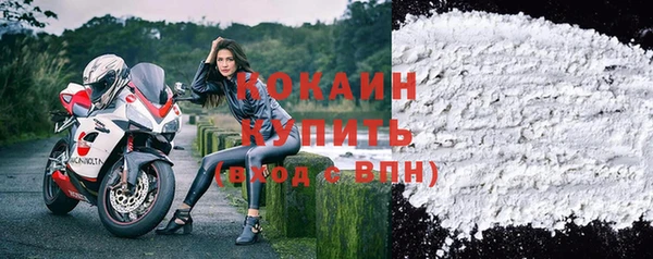 наркотики Белоозёрский