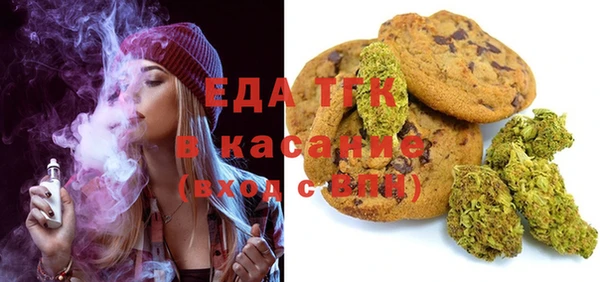 наркотики Белоозёрский