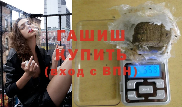 наркотики Белоозёрский