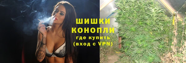 наркотики Белоозёрский