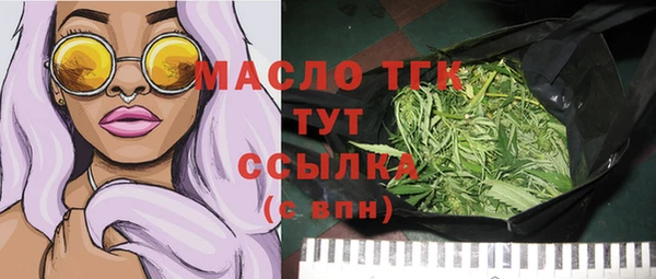 наркотики Белоозёрский