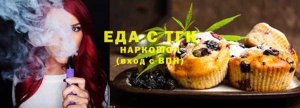 наркотики Белоозёрский