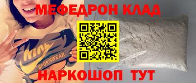 дистиллят марихуана Севастополь