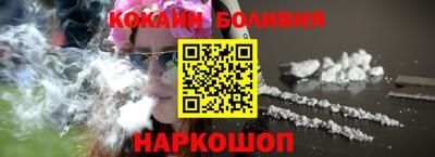 ешки Свободный
