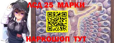 каннабис Северобайкальск
