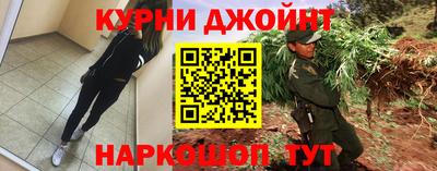 ешки Свободный