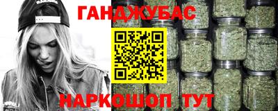 кокаин VHQ Нижний Тагил