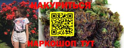 ешки Свободный