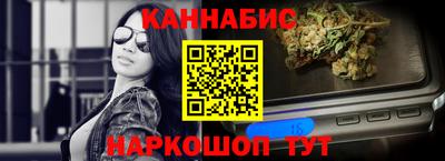 круглые Новоалтайск