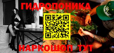 ешки Свободный