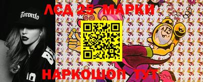 ешки Свободный