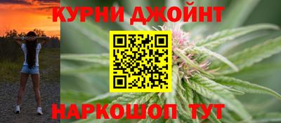 ешки Свободный