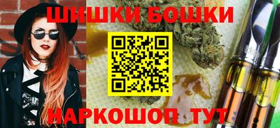 ешки Свободный
