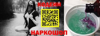дистиллят марихуана Севастополь