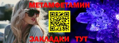 ешки Свободный