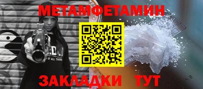ешки Свободный