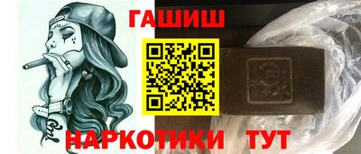 дистиллят марихуана Севастополь