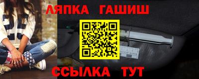 дистиллят марихуана Севастополь