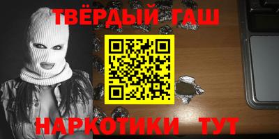 прущие крисы Славгород