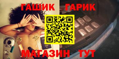 ешки Свободный