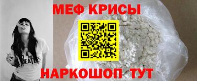 дистиллят марихуана Севастополь
