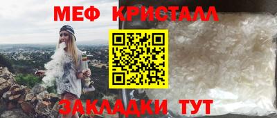 дистиллят марихуана Севастополь