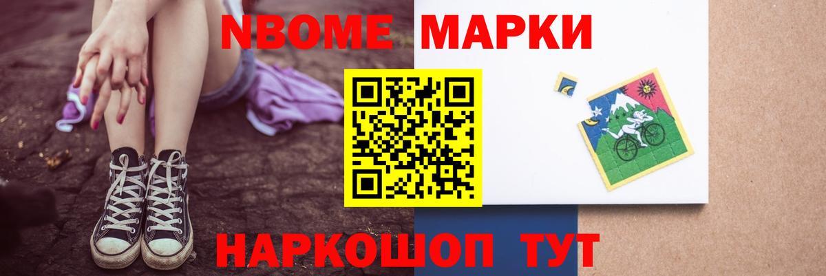 ЛСД экстази кислота  Вход с VPN  Реж 