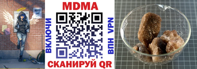 МДМА VHQ  Реж 