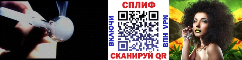 Бошки марихуана LSD WEED Реж