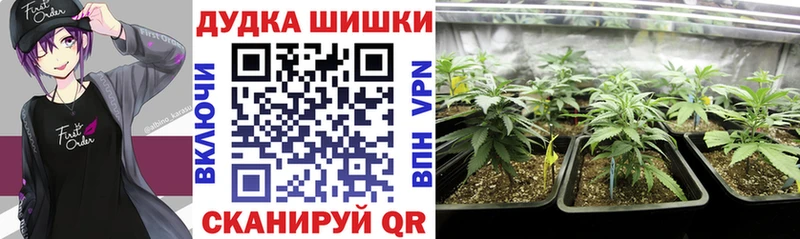 гидра сайт  Реж  Конопля тримм 
